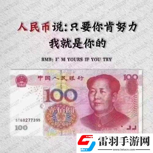 想要慢慢慢慢把你填满什么歌