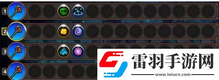 魔法工艺AOE覆盖流派技能如何搭配