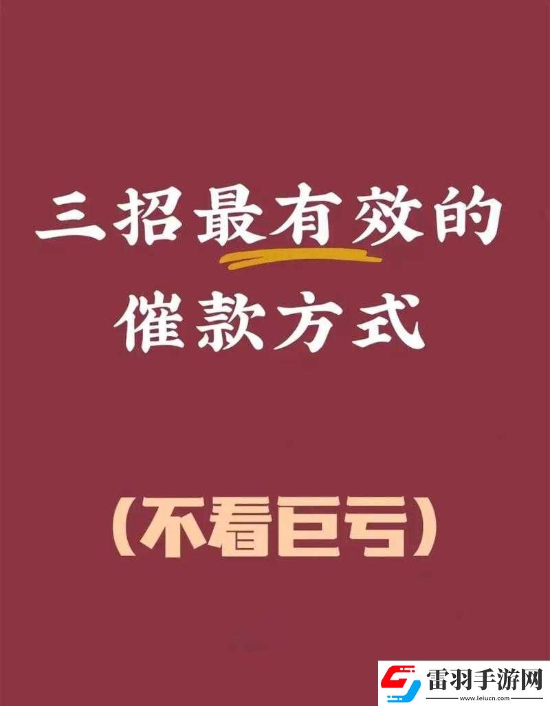 以抖音套路来袭