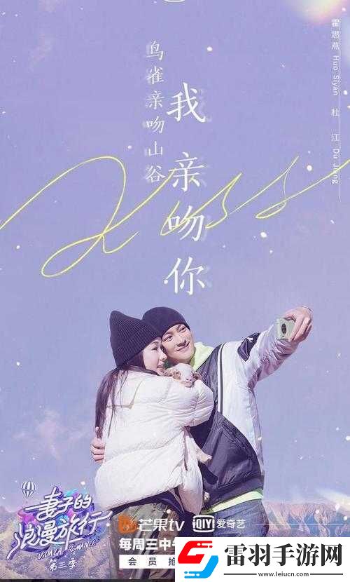 豆浆夫妇