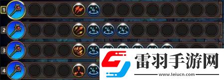 魔法工艺AOE覆盖流派技能如何搭配
