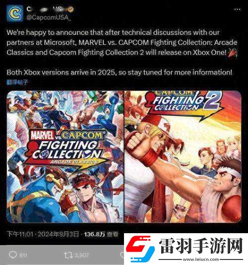 Xbox科隆展大动作