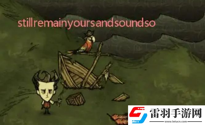 饥荒海洋财宝怎么获取