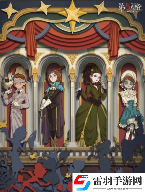 第五人格2022演绎之星投票时间介绍