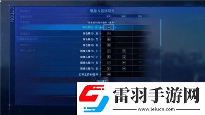 最终幻想2图文攻略最终幻想12图文攻略