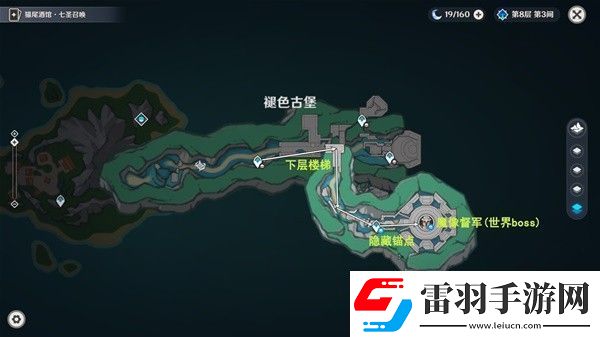 原神4.6旧日之海锚点秘境路线是怎样的