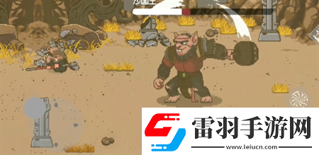 黑神话像素版第2章沙国父子打法详解