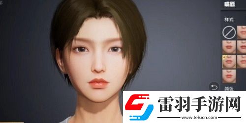 和平精英捏脸代码怎么用