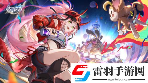 崩铁2.6抽卡推荐崩铁2.6卡池下半抽卡建议