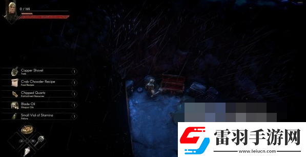恶意不息储藏室在哪