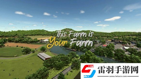圆你一个当农民的梦!模拟农场25发售预告片欣赏