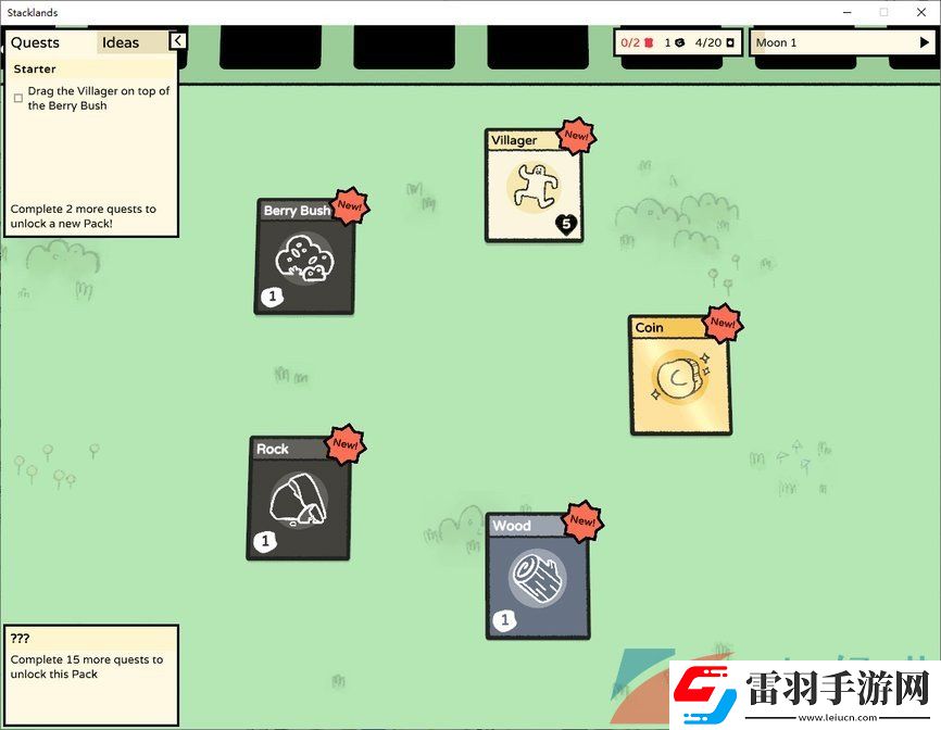 抖音堆叠大陆游戏生物属性是什么