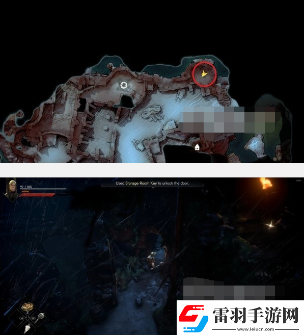 恶意不息储藏室在哪