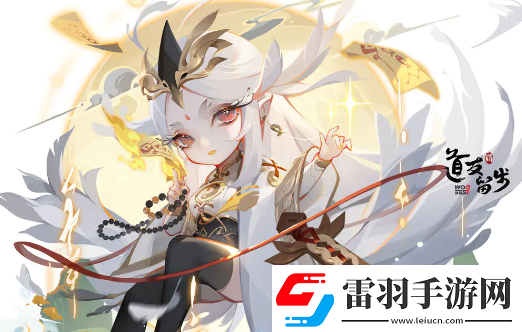 道友请留步天符灵翼鹭强度怎么样
