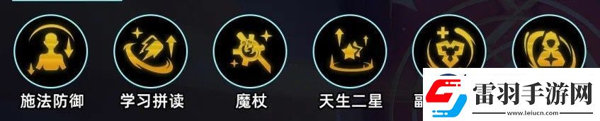 金铲铲之战S12核弹阿狸阵容如何搭配