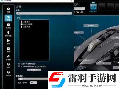 战地1游戏鼠标延迟问题解析