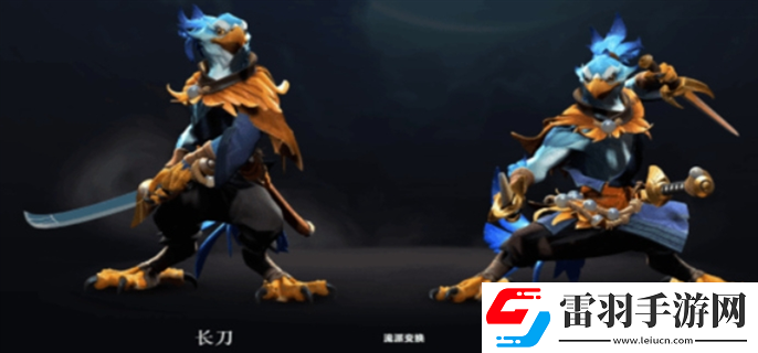 DOTA2新英雄凯技能是什么