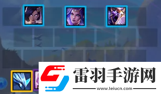 金铲铲之战法师阵容推荐s1约德尔法怎么玩