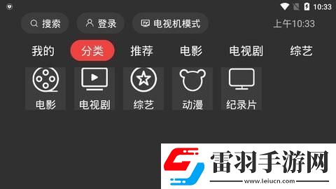 1.2.5版本观后感