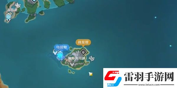 原神佩特莉可镇怎么解锁