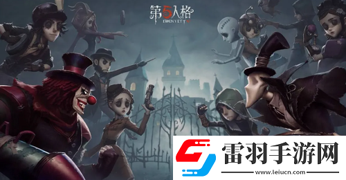 第五人格2022演绎之星投票时间介绍
