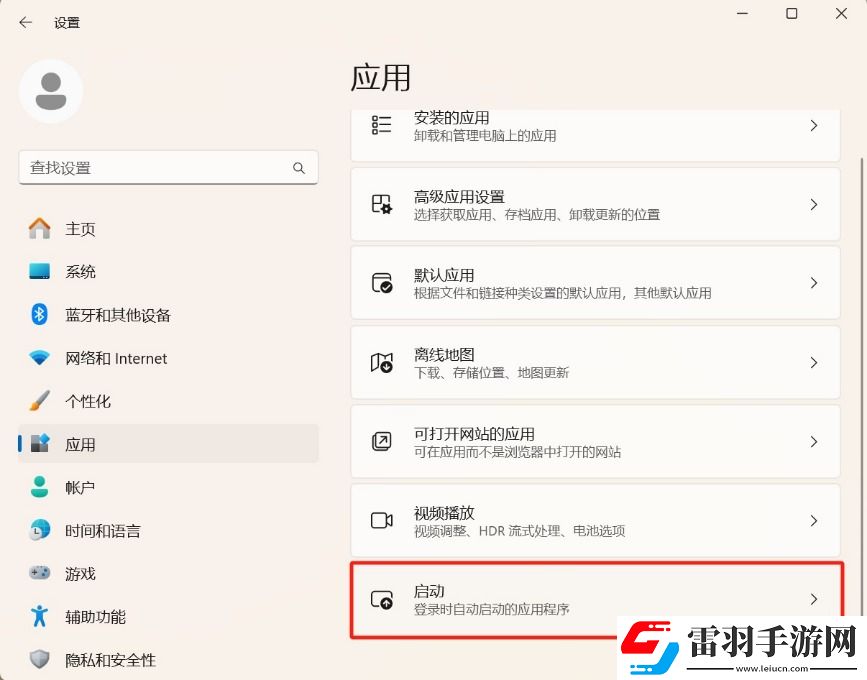 新电脑配置明明够高了!为什么还是会卡顿
