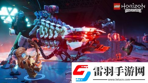 乐高地平线大冒险不支持PS5