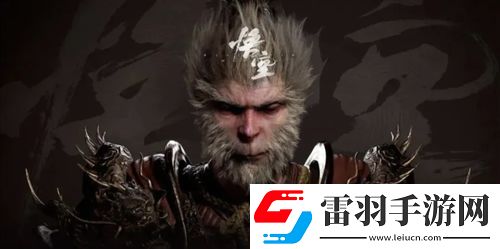 黑神话悟空柳木棍获取方法