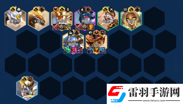 金铲铲之战s11天将凯隐阵容什么厉害