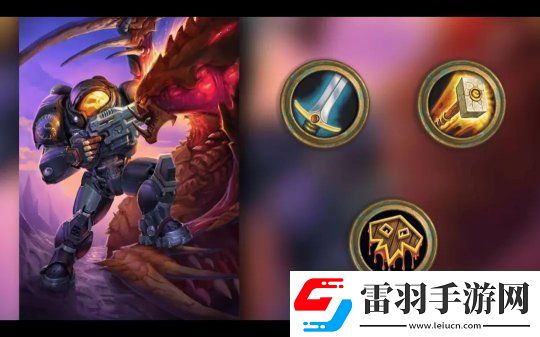 重磅!炉石传说星际争霸联动!竞技场大改!新纪年公布!