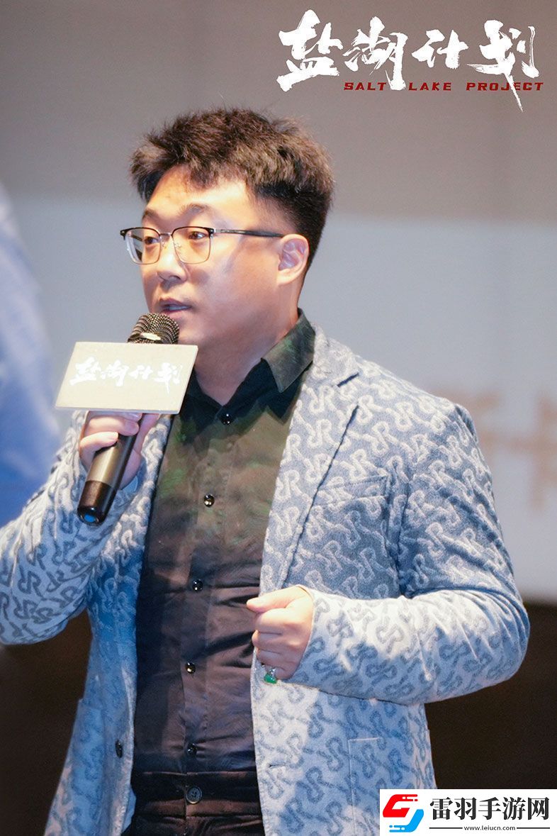 公路犯罪喜剧电影盐湖计划郑州首映