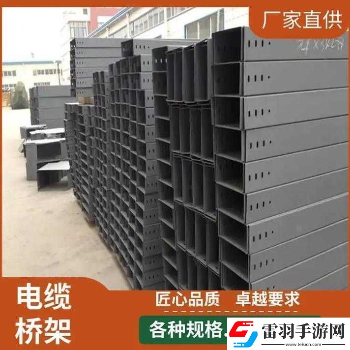 国产母线槽国内一线品牌
