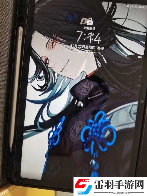 刀剑乱舞