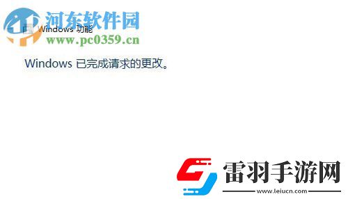 win10玩吃鸡电脑显示花屏怎么办