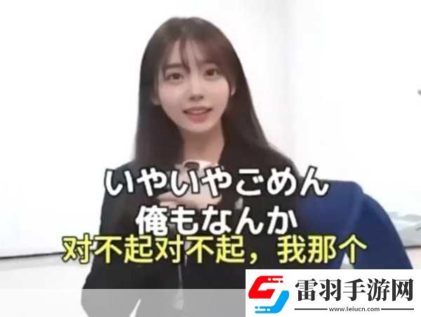 麻豆精产三产最简单处理方法