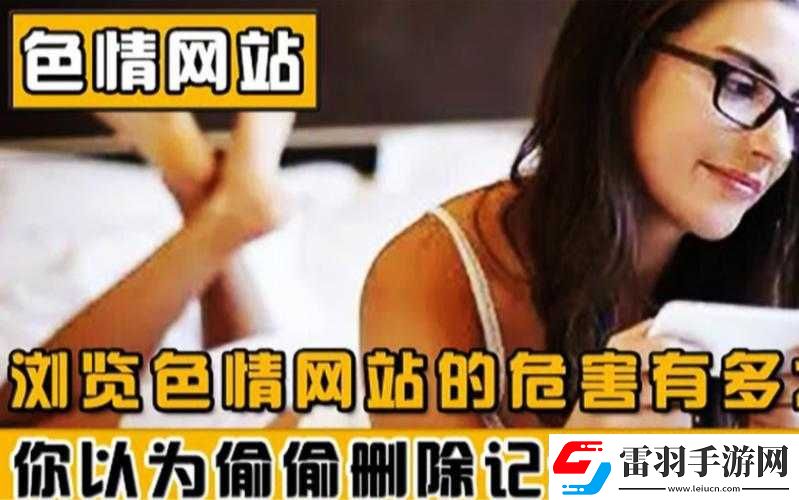 免费的黄冈站有哪些平台