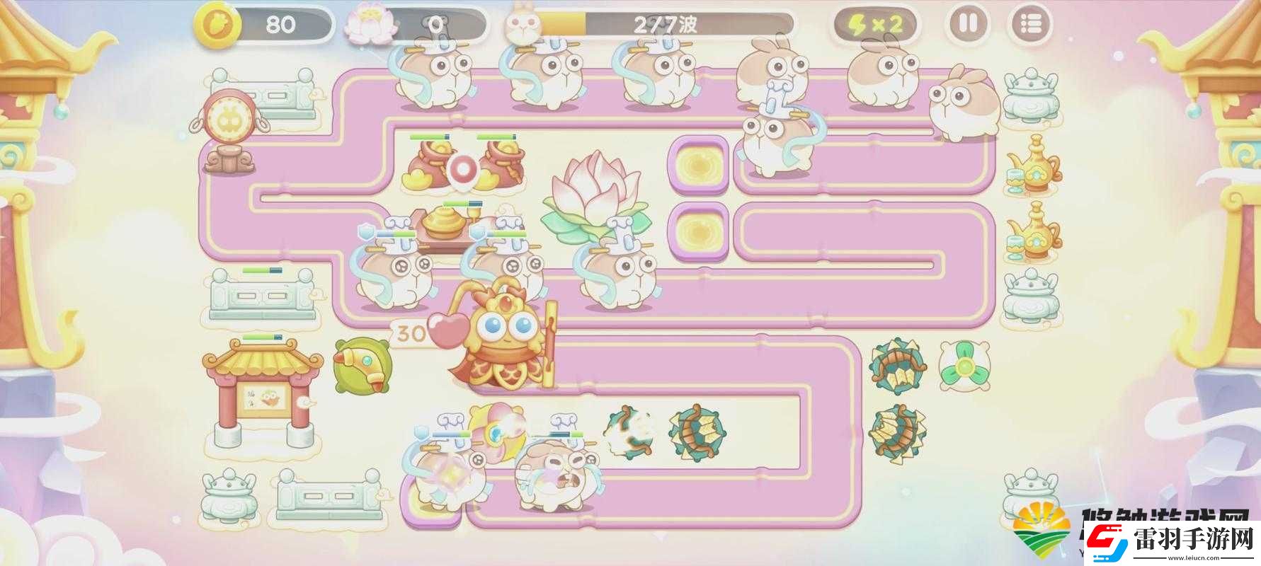 详细解析保卫萝卜