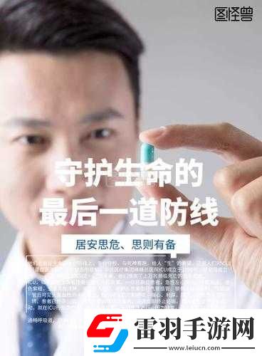 慢慢褪去最后一道防线的过程