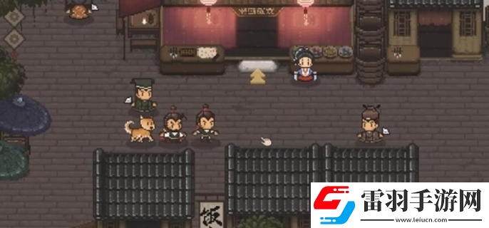 大江湖之苍龙与白鸟大雪山藏宝图怎么获得