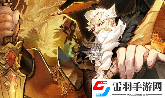 小浣熊百将传方腊强度测评
