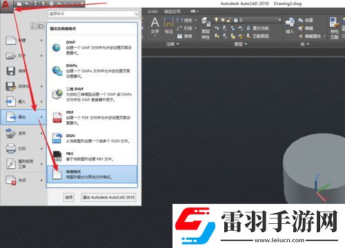 单眼3D技术