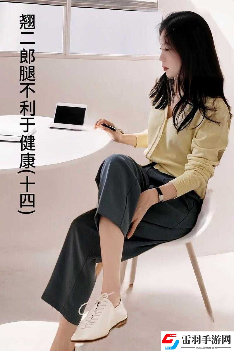 颈腰挺过那层薄膜
