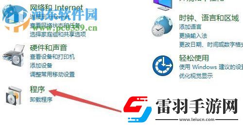 win10玩吃鸡电脑显示花屏怎么办