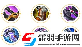 王者荣耀S25赛季兰陵王最强出装介绍