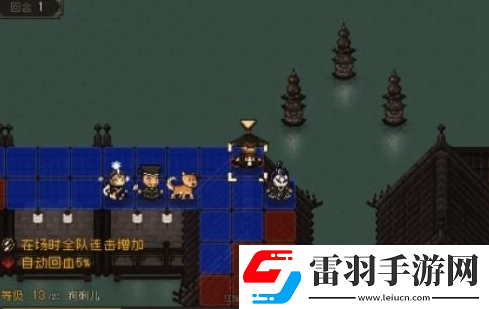大江湖之苍龙与白鸟大雪山藏宝图怎么获得