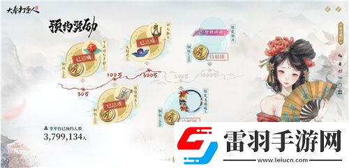 不卖数值的武侠MMO能有多好玩