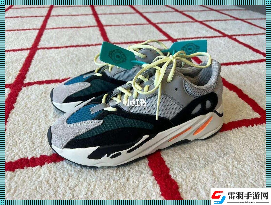 YEEZY700