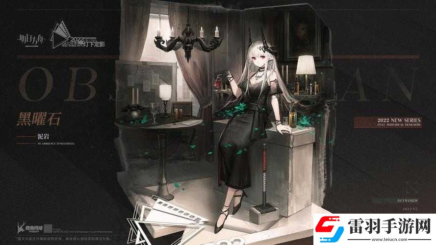 明日方舟猎蜜能手皮肤独特效果惊艳预览全揭秘