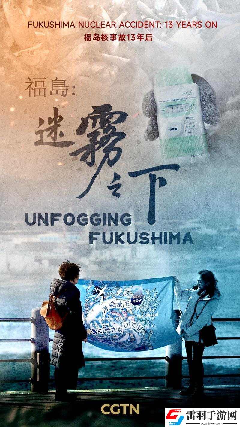 一人之下手游公会追击开启攻略大揭秘