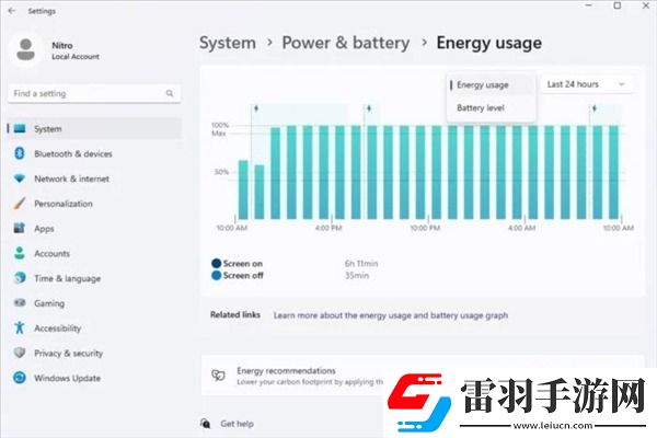 微软Win11全新功能曝光！图表直观展示PC能耗
